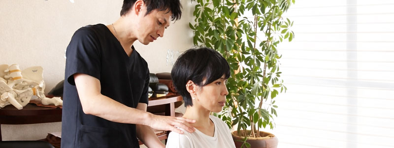 施術中の様子
